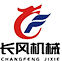 衛輝市長風機械廠